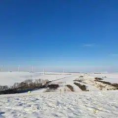 Abfallwirtschaftszentrum Michelshöhe